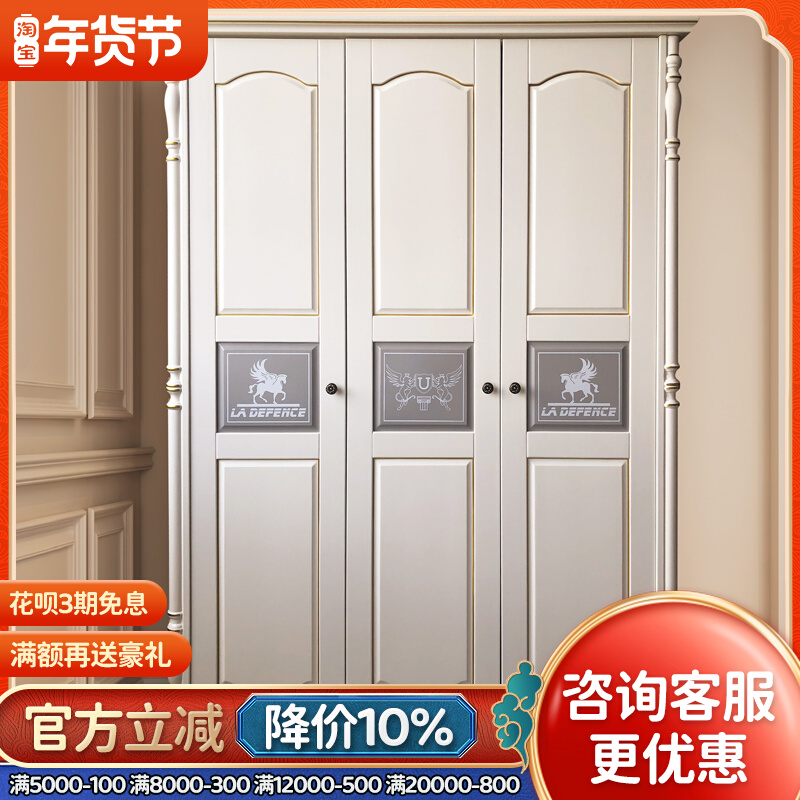 Solid wood children's wardrobe modern minimalist home bedroom large capacity storage cabinet European style children's room wardrobe