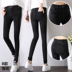 Mùa thu đông mới quần legging dài eo cao nữ mặc cộng với nhung cao siêu dài giả denim đen bó sát chân thoi trang nu Khởi động cắt