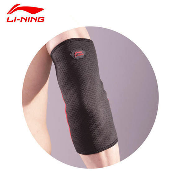 Li Ning elbow guard men's arm arm elbow joint sheath fitness wrist guard summer female arm sports thin section basketball