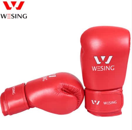 9th Mountain Fist Boxing Gloves Thai Boxing Loose Beating Sandbag Gloves Racing Children Training Professional Adults With Boxing Gloves