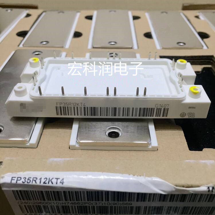 FP50R12KT4 FP50R12KT4 FP35R12KT4 FP75R12KT4 FP75R12KT4 FP100R12KT4 FP150R12KT4 FP150R12KT4-Tao