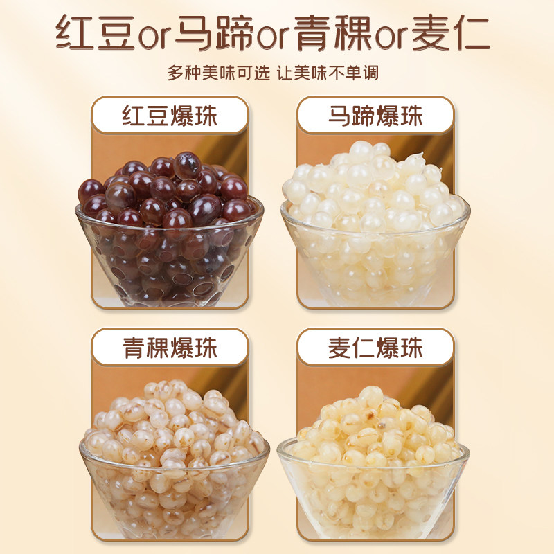 六安瓜片：茶中的“绿宝石”，你不可不知的功效与作用