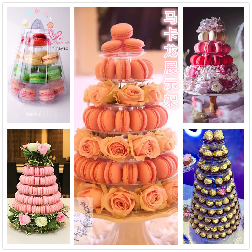 4 6 9 10 13 Layer Macaron Tower Baking Dessert Rack Multilayer Macaron Display Rack Pastry Ferrero