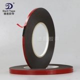 Черный двусторонний мощный поролоновый двусторонний скотч, лампа, лента из пены