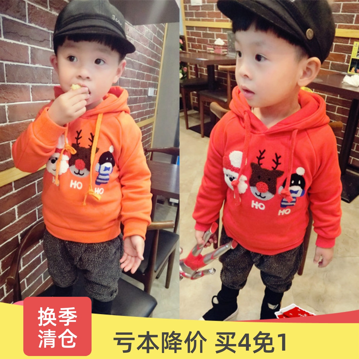 Children's Christmas Sweater Autumn 2021 new boy and girl plug thicken hat - head baby tide