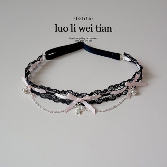 Star Bell Pendant Neck Strap Lace Sweet Cool Bow Choker Clavicle Chain New Neck Collar Thigh Ring Women