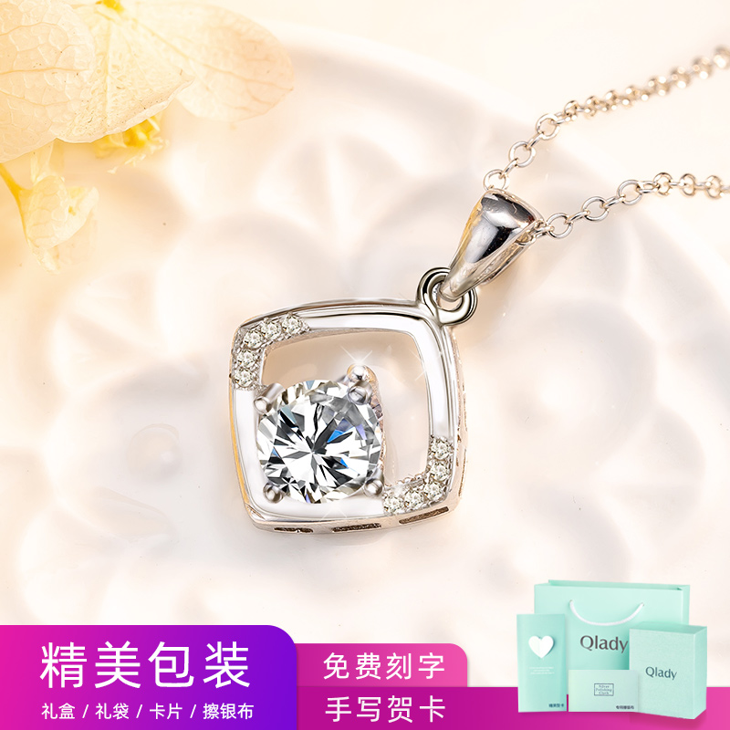 Pure silver crystal necklace female damp net red collarbone chain Korean minimalist couple girlfriends Ornaments Pendant Light Extravagant