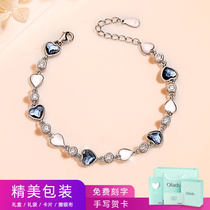 Heart-shaped Crystal Bracelet Ins Small Crowddesign Lovers Bracelet Womens Pure Silver Student Bestie Couple Gift Remembrance