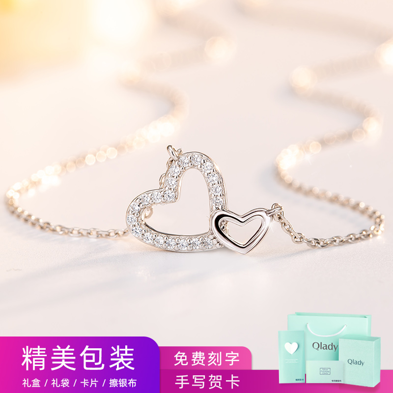 Heart-shaped love sterling silver light luxury necklace female niche clavicle chain net celebrity simple pendant girlfriends a pair of necklace pendants
