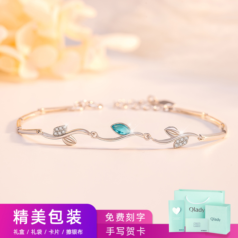 Silver-handed female sterling silver Korean version of simple student girlfriends keepsake sisters a pair of lovers' hand-held ins niche design