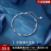 Couple silver bracelet female summer sterling silver girl gift A couple of girlfriends simple ins niche design jewelry