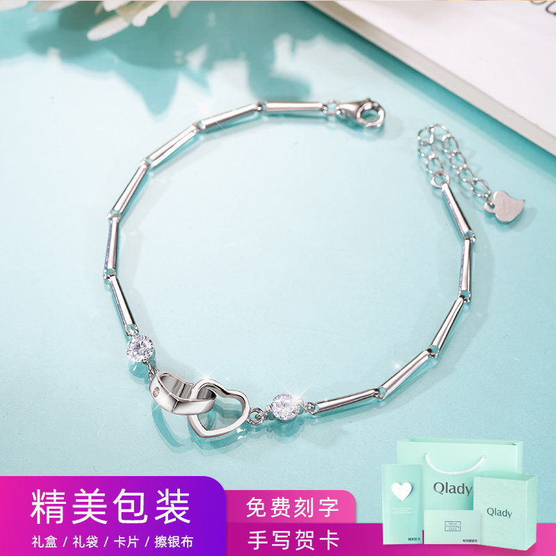 Lovers pure silver handmade female heart-shaped student Jane Yoonnet red son Girlfriends Crystal Hand Alchemy small crowdsourced design