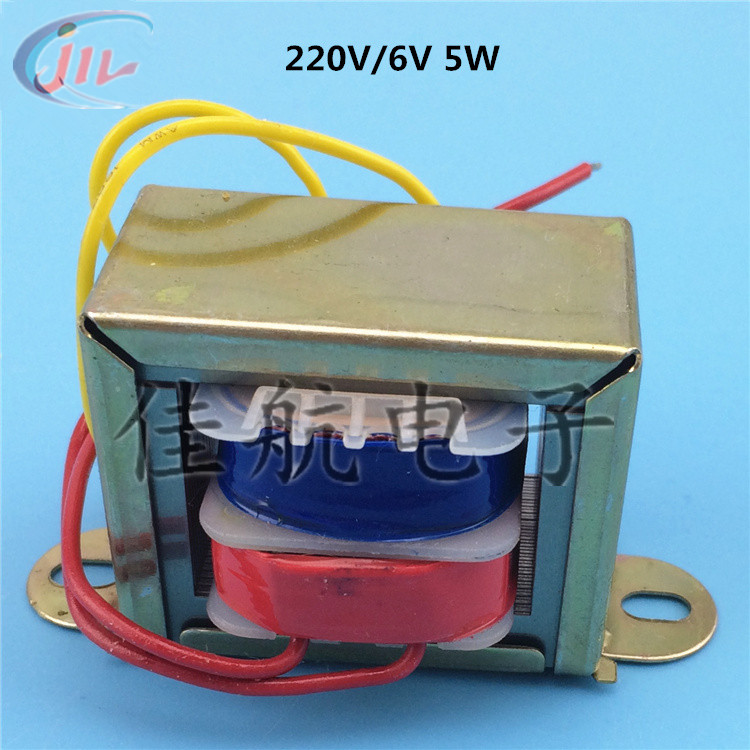 AC single group transformer 6V5W 5VA 220V to 24V 9V 12V 15V 18V single group double group