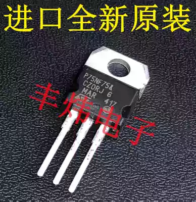 Original tube Original box STP75NF75 75NF75 P75NF75 Imported brand new original spot MOS tube