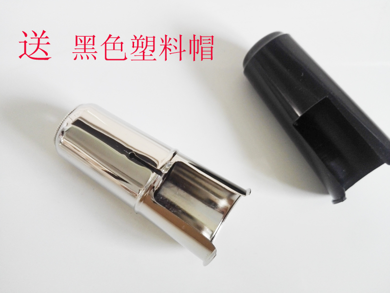 Drop B clarinet black tube metal card with protective cap copper cap flute hat black pipe flute head protective sleeve hat flute head