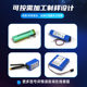 EVE Yiwei 리튬 에너지 1865026V 리튬 배터리 3.6V 고용량 대용량 배터리 셀 2550mAh 전기 자동차 자동 유도 운송 차량