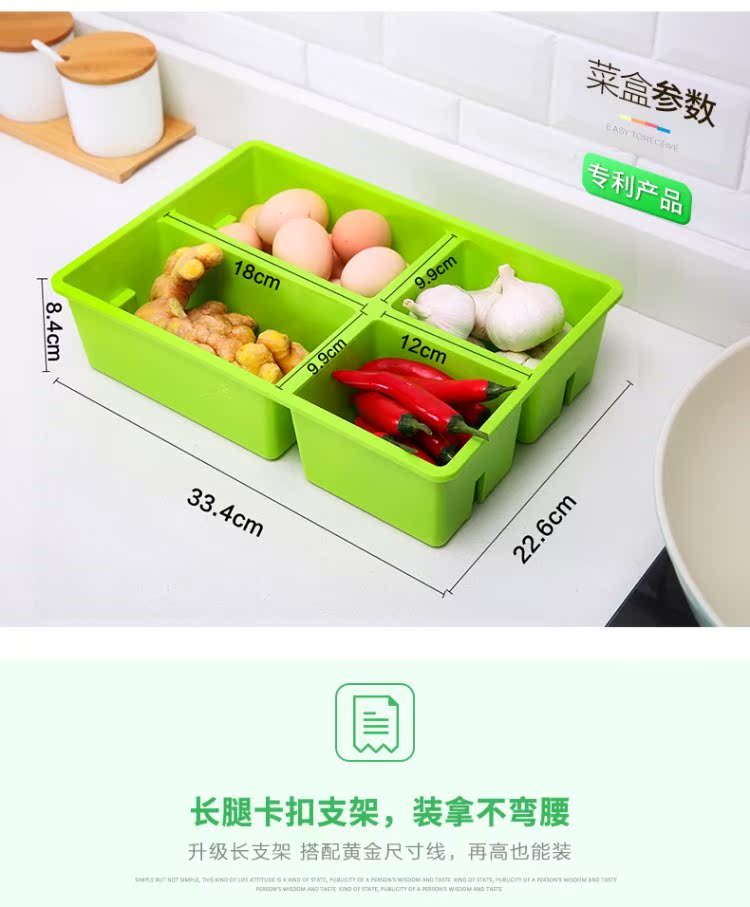 Kệ bếp sàn nhiều tầng cung cấp không gian thiết bị gia dụng nhỏ cửa hàng bách hóa trái cây giỏ rau giỏ kệ - Trang chủ kệ úp bát đĩa