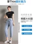 Quần jeans rách nữ hàng rời 2019 quần lụa lụa eo cao cạp rộng phần mỏng Xia Tian quần mới của phụ nữ - Quần jean quần bò ống rộng nữ