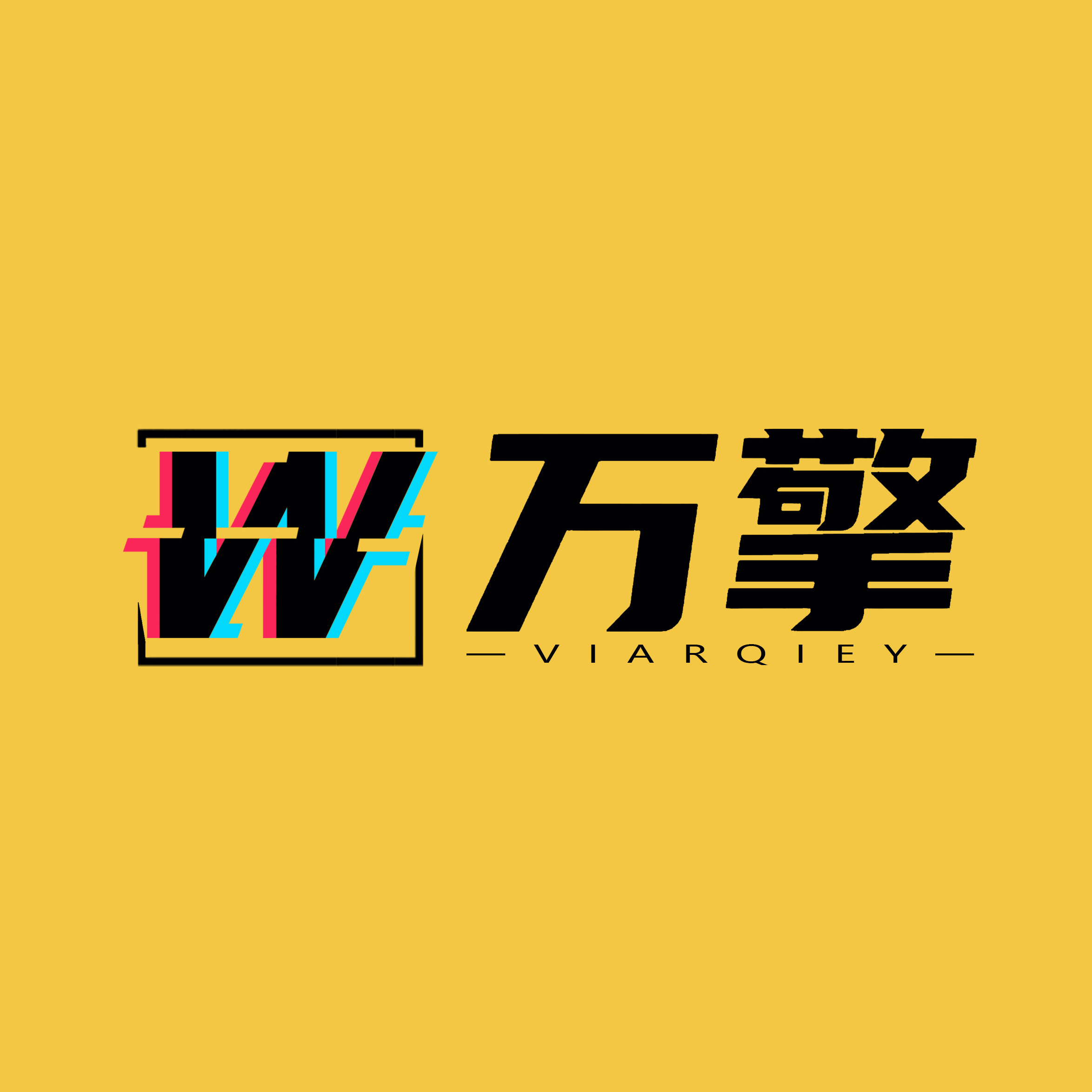 万擎模型官方店