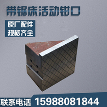 Active clamp clamp clamp clamp clamp clamp clamp clamp clamp clamp clamp clamp clamp - clamp clamp - clamp slider