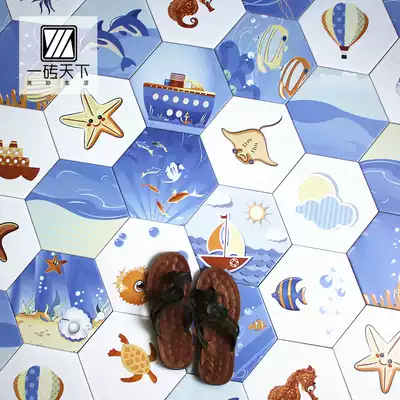 Sea world hexagonal tiles Cartoon pattern tiles Kindergarten playground Swimming pool Kitchen powder room wall tiles