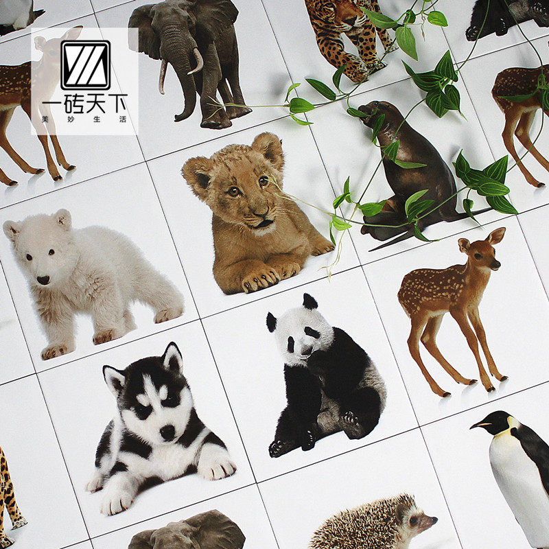 Cartoon kindergarten animal pattern tile powder room kitchen background wall brick amusement park children's room non-slip floor tiles