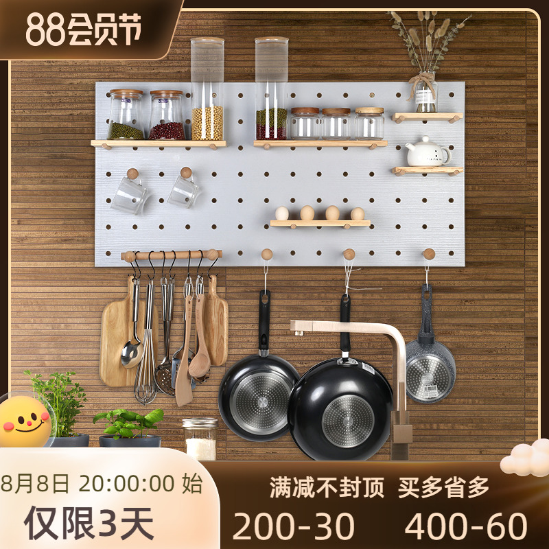 Customized size Household cave plate shelves wall wall wall solid wood baking artifacts