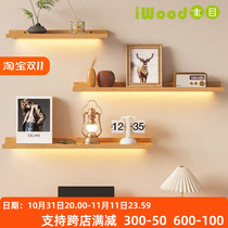 iwood solid wood wall luminous lamp with storage rack wall hanging living room bookshelf decorative wall flat panel