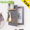 Mu Mu original meter box Hole board Creative decoration Vertical multimedia box Electric switch box Switch occlusion box