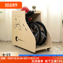 iwood household floor-standing removable folding bicycle storage cabinet Dahang bicycle universal storage rack