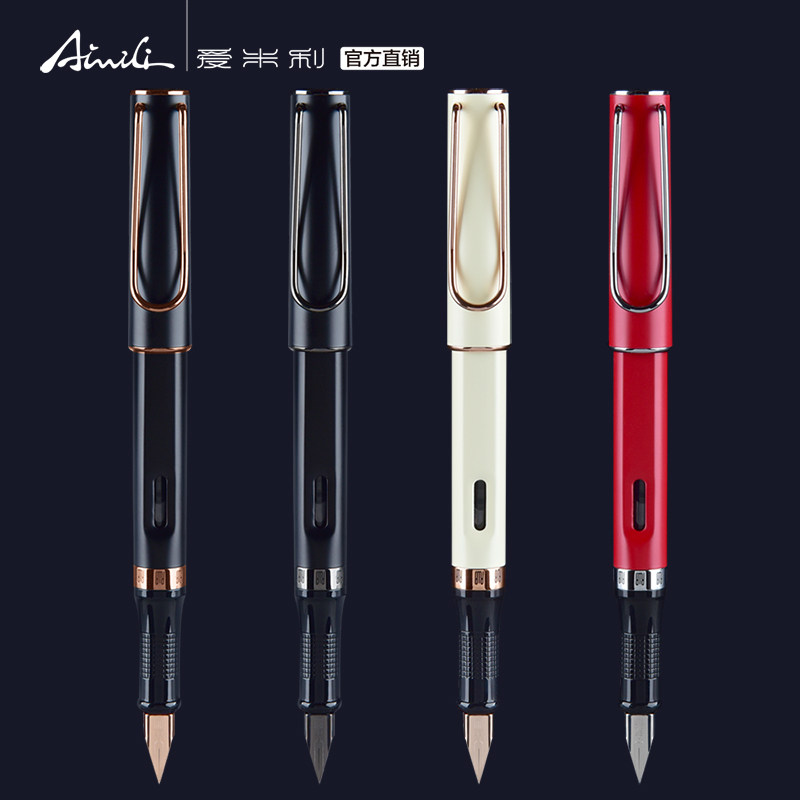 Aibili shark fountain pen gift box bronzing student special practice calligraphy and work pen elbow hard pen calligraphy ink sack replaceable for men upscale girl's exquisite gift box dress custom lettering 3rd grade-Taobao