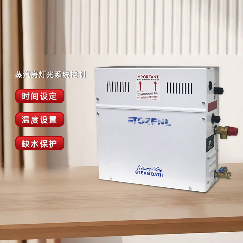 Steam Engine Commercial Wet Steam Machine Sweat Steam Room Sauna Room Bathroom Home Wet Steam Room Automatic Steam Generator Equipment