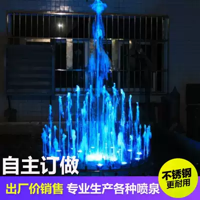 Factory direct stainless steel fountain Villa fountain music program-controlled Fountain Square fountain 1 2 meters Fountain