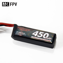 MKFPV R & F 3S 450mAh 75C Small blue machine crossing machine lipo battery