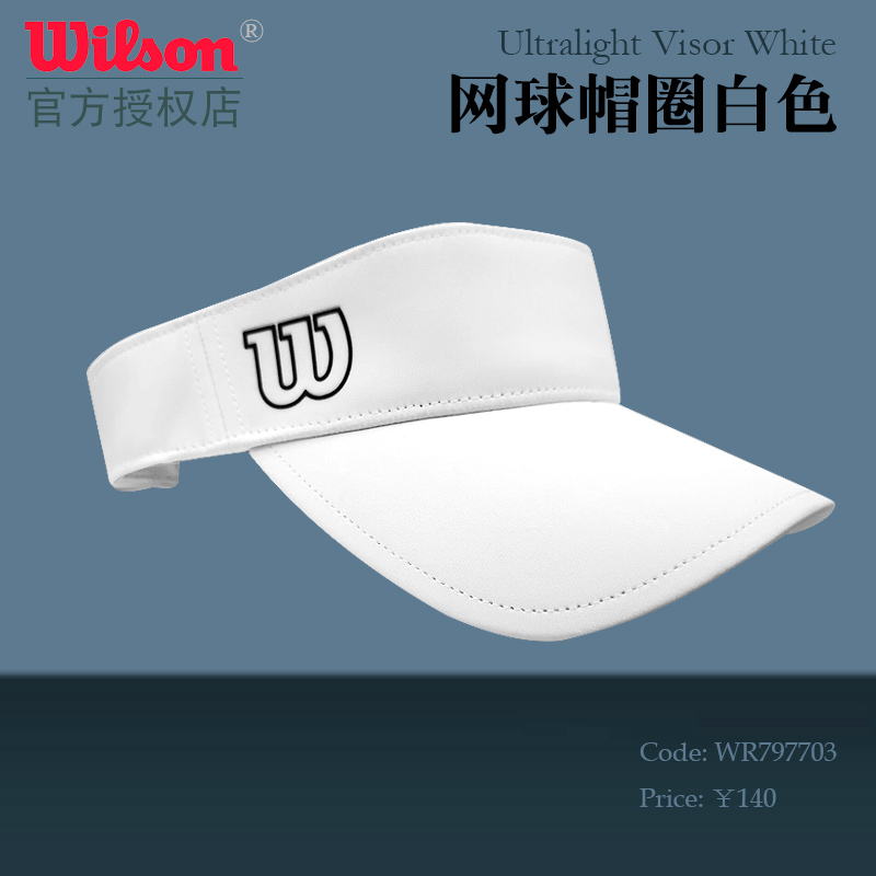 Wilson Ultralight VISOR Women's Men's Tennis Hat Ring Topless WR7077