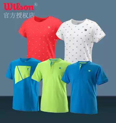 Wilson Wilson Wilson Young short sleeve quick-drying boy girl tennis suit sports T-shirt