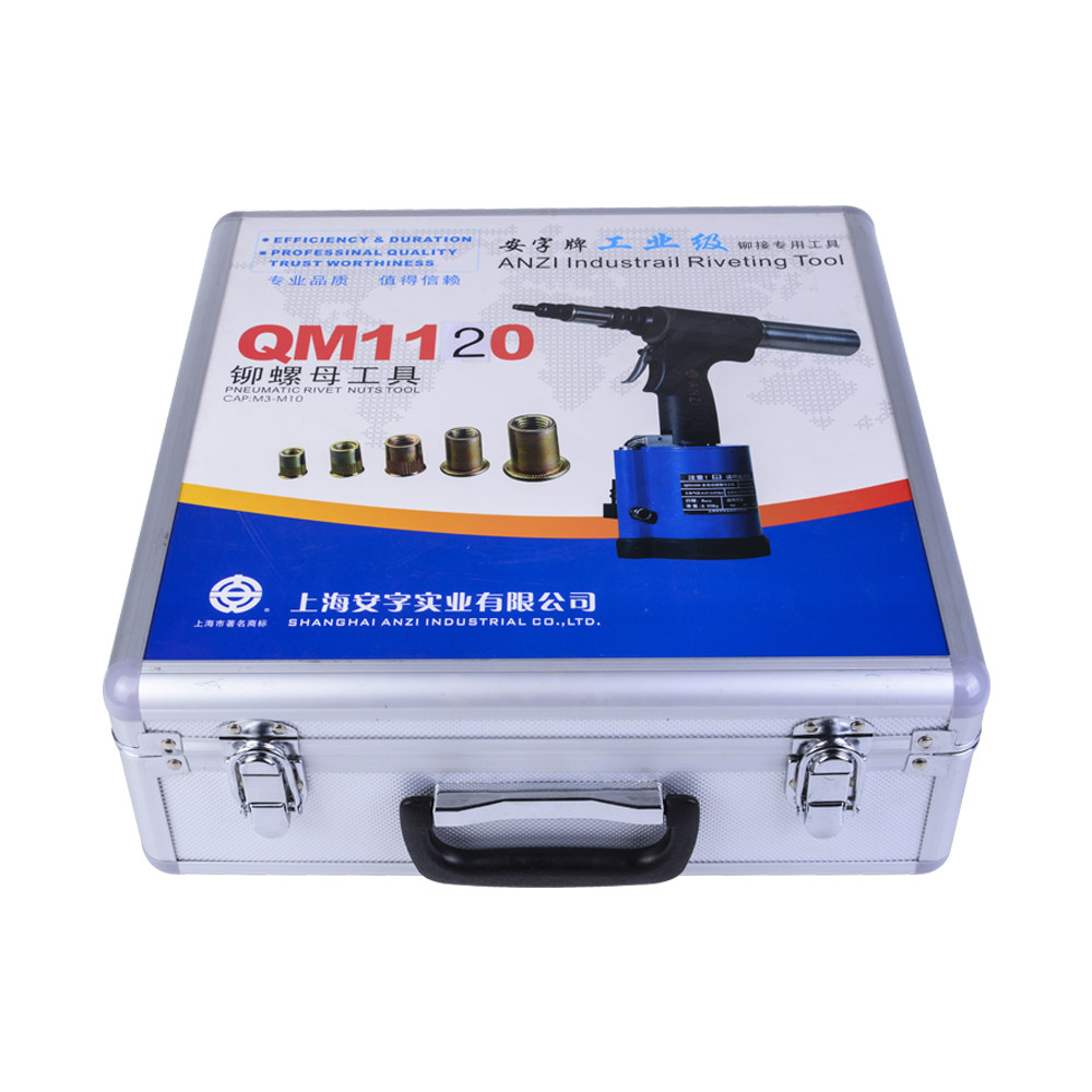 Industrial grade pneumatic riveting nut gun Stainless steel lap riveting rivet pull rivet gun by name QM1120G