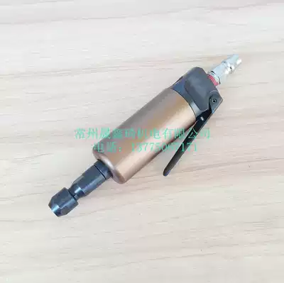 Industrial grade pneumatic high speed small engraving machine grinding machine grinding head Taiwan Best AT-38A