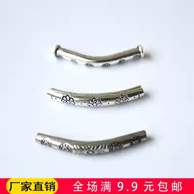 Retro Tibetan silver DIY small jewelry material hand necklace accessories plum elbow pipe connector PJ010