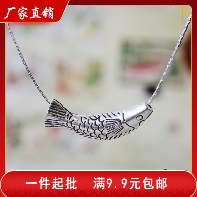 New Yunnan ethnic style jewelry plaid shop source retro Tibetan silver goldfish temperament short clavicle chain XL107