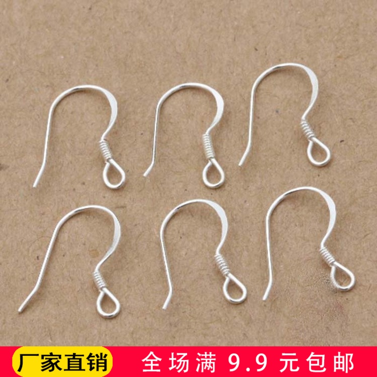 DIY jewelry accessories material 925 sterling silver ear hook hypoallergenic ear hook earrings accessories CH005