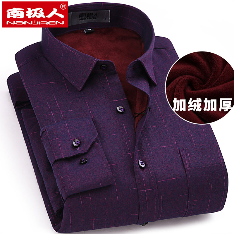 South Pole Printed Warm Shirt Men's Gvet Shirt Men Thickening Winter Casual Wine Red Middle Aged Dad Clothes