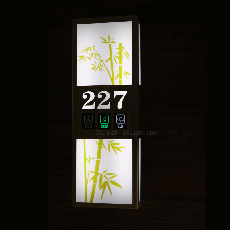 Hotel Stainless Steel Elemento HOTEL DOOR DISPLAY LUMINOUS DOOR SIGNS CHINESE HOTEL DOOR DISPLAY TOUCH DOORBELL