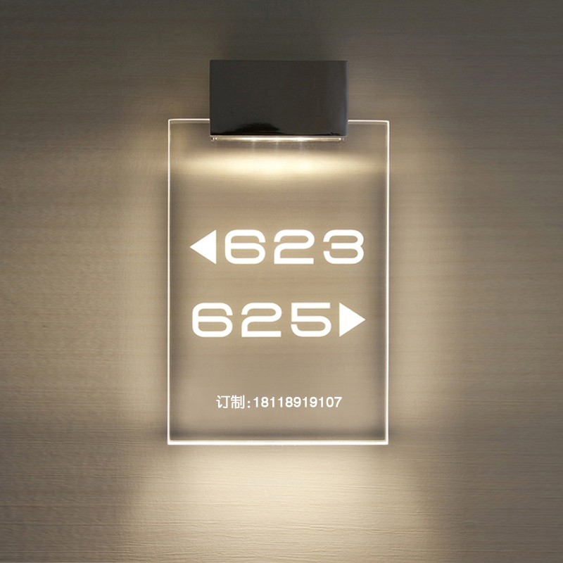 Acrylic Light House card hotel box KTV crystal number plate digital transparent light room number brand hotel custom-made