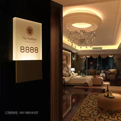 Acrylic LED hotel Light House number number hotel box KTV room crystal door number customized