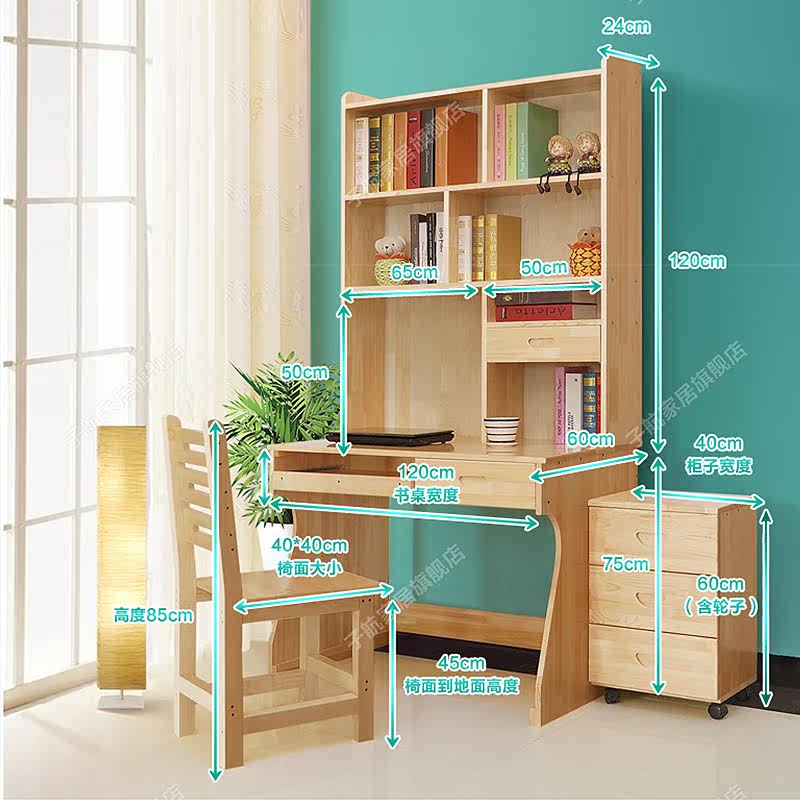 �Ӻ�ȫʵľ����ľд��̨