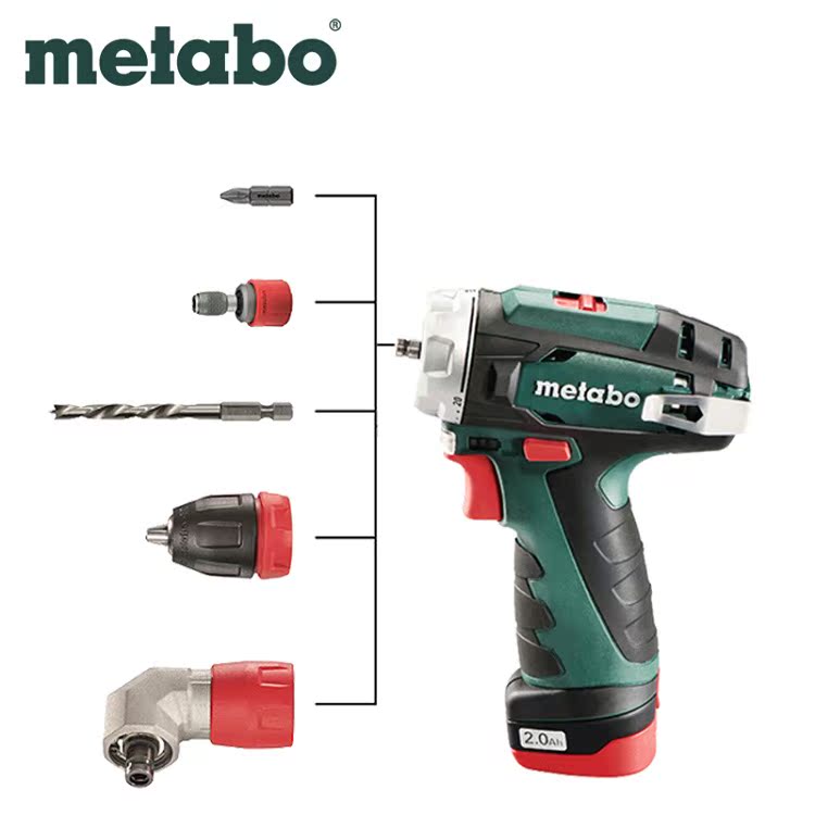 METABO BS18Quick Lithium Rechargeable Drill Screwdriver 18V Quick Change Chuck