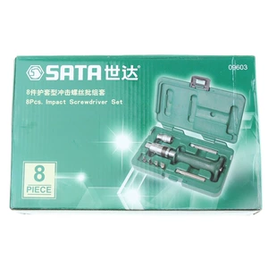 [世达（SATA）工具8件护套型冲击螺丝批组套09603 正品含税]