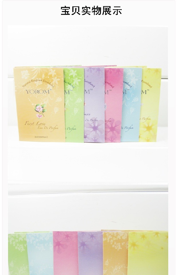 YOROM 纸 纸 2ml Một mẻ lớn gồm sáu hương vị Hỗn hợp hoa thơm và trái cây nước hoa dior