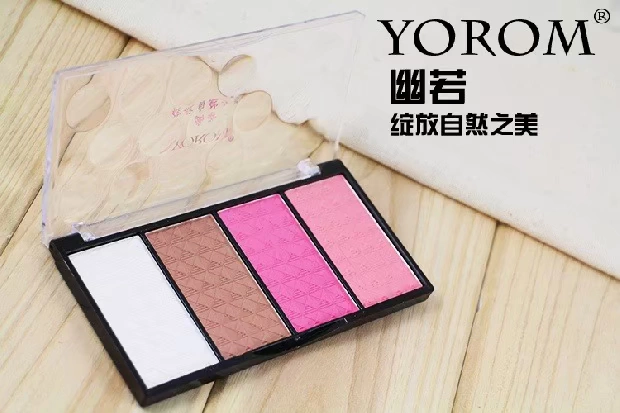 Lô nóng ~ YOROM 四 色 容 Tạo khuôn mặt siêu V, phấn bóng phấn shiseido